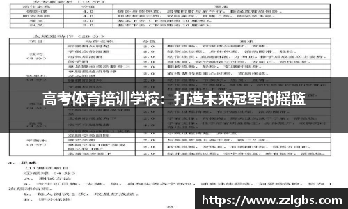 evo视讯登录入口.evo视讯官方网站