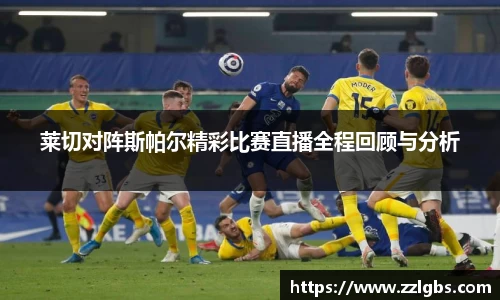 evo视讯官网