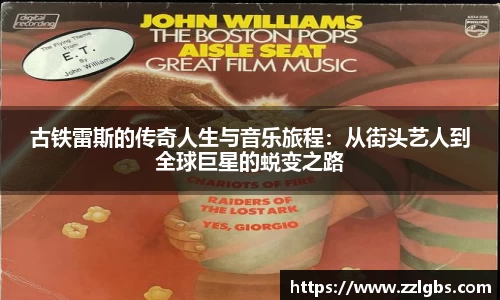evo视讯登录入口.evo视讯官方网站