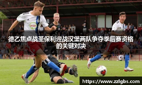 evo视讯官网