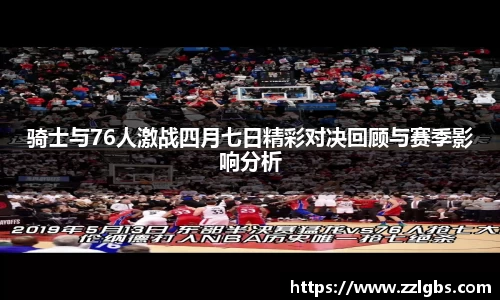 evo视讯官网