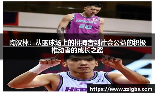 evo视讯官网