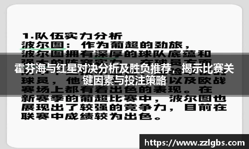evo视讯登录入口.evo视讯官方网站