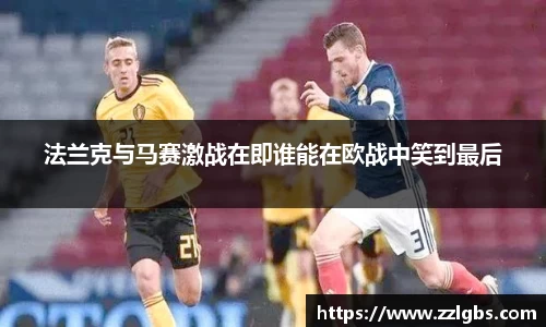 evo视讯官网