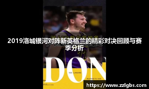 evo视讯登录入口.evo视讯官方网站