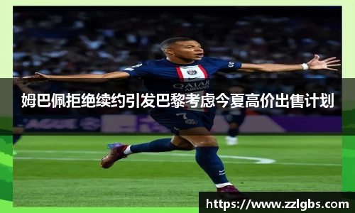 evo视讯登录入口.evo视讯官方网站