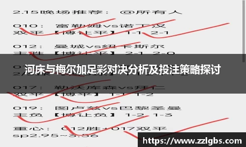 evo视讯登录入口.evo视讯官方网站
