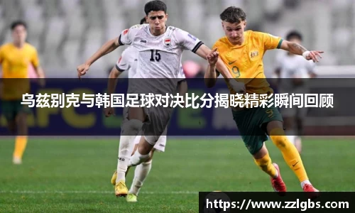 evo视讯登录入口.evo视讯官方网站
