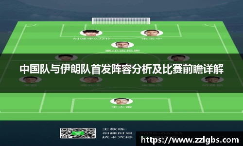 evo视讯官网