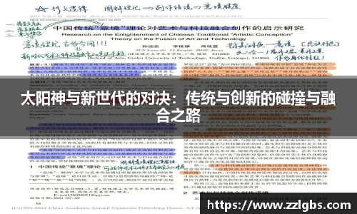 evo视讯官网