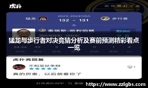 evo视讯官网