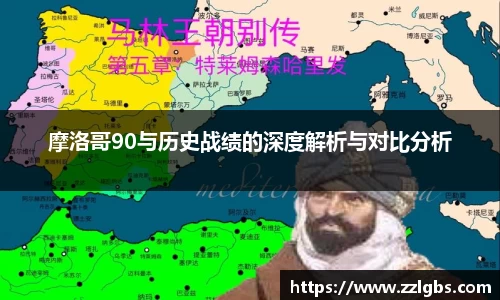evo视讯官网