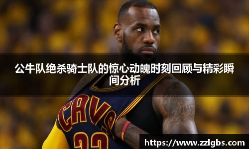 evo视讯官网