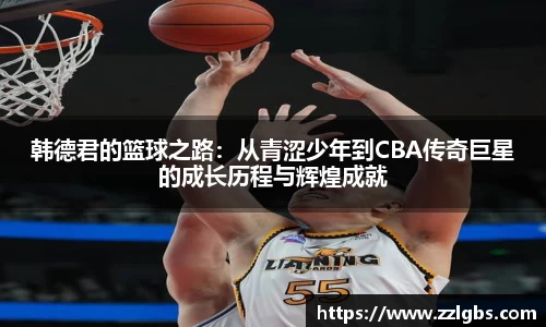 evo视讯登录入口.evo视讯官方网站