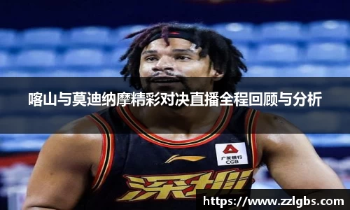 evo视讯登录入口.evo视讯官方网站