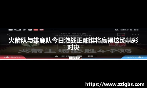 evo视讯登录入口.evo视讯官方网站