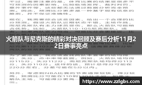 evo视讯登录入口.evo视讯官方网站