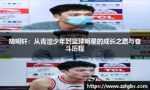 evo视讯官网