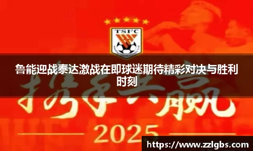 evo视讯