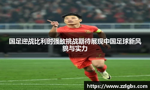 evo视讯官网